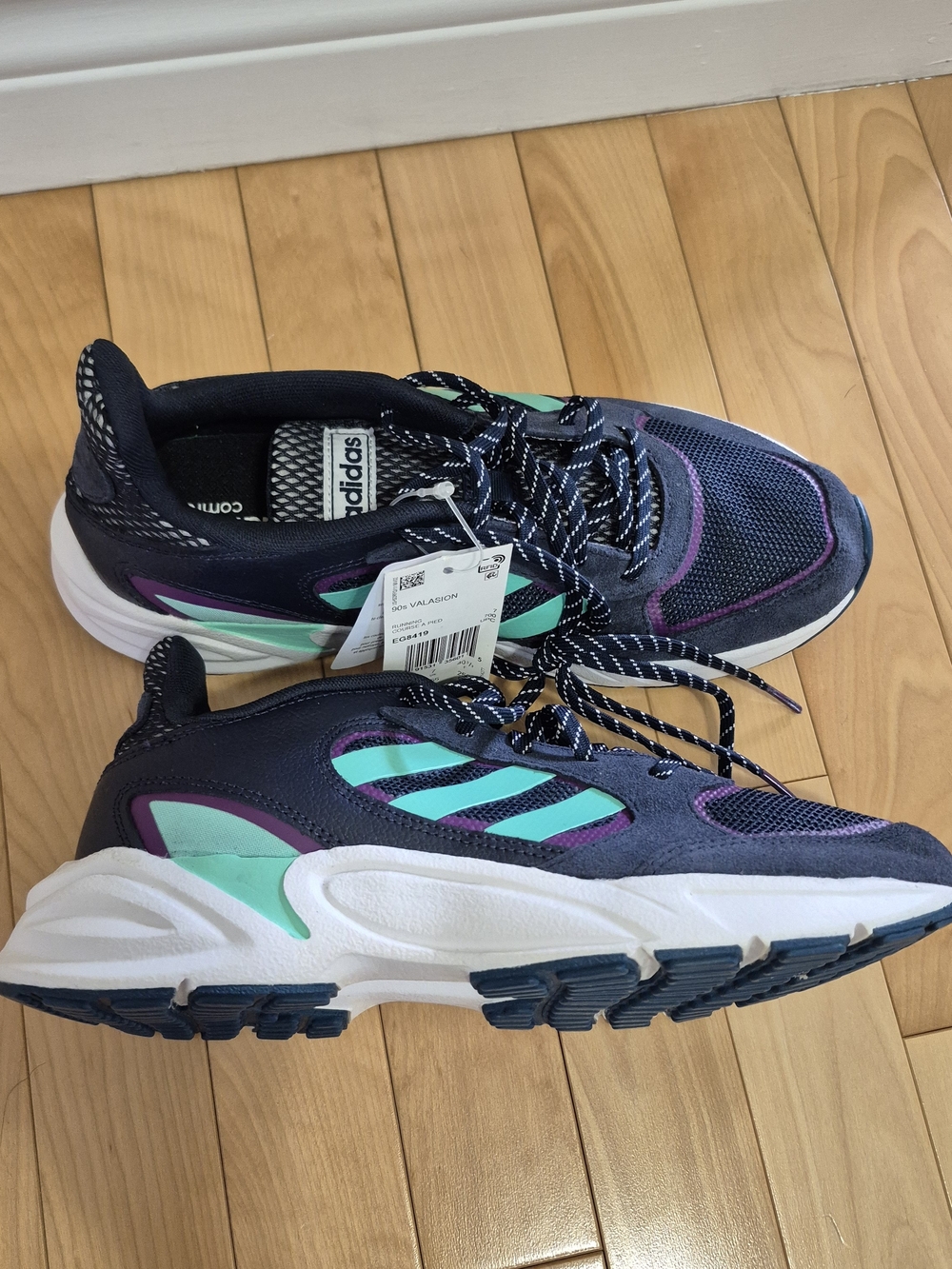 adidas Navy, Teal & Purple Running Sneakers